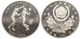 Korea de Sud 1987 - 1000 won, Jocurile Olimpice, handbal, UNC