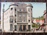 Carte postala Cluj, hotel Astoria, color, necirculata, perfecta, Fotografie