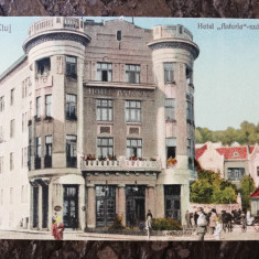 Carte postala Cluj, hotel Astoria, color, necirculata, perfecta