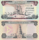 1978, &frac12; dinar (P-62a.2) - Irak - stare UNC!