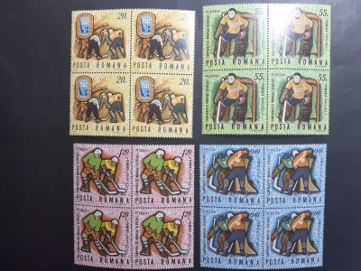 1970 - C.M.de Hocheipe gheata - serie (bloc de 4 ) - LP718 foto