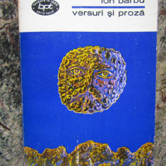 Ion Barbu - Versuri si proza (1970)