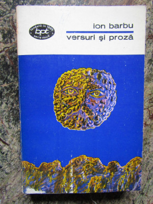 Ion Barbu - Versuri si proza (1970) foto