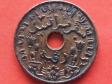 INDIILE OLANDEZE- 1 CENTS 1945 (S)
