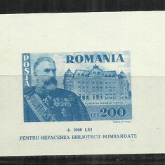 ROMANIA 1945 - FUNDATIA CAROL I, COLITA NEDANTELATA, MNH - LP 167