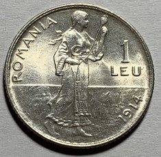 1 Leu 1914 Hamburg, Argint, Romania, UNC. Luciu batere foto