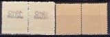 Cumpara ieftin ✅ RO 1918 LP 70 II " Carol I supratipar '1918' ", serie pereche H , 5B ABKLATSCH , MNH