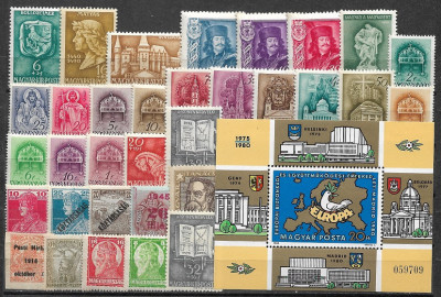 C3118 - lot timbre neuzate Ungaria nestampilate(unele cu sarniera) foto