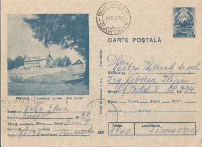 *Romania, Predeal, Complexul turistic &amp;quot;Trei Brazi&amp;quot;, c.p. circulata intern, 1987 foto