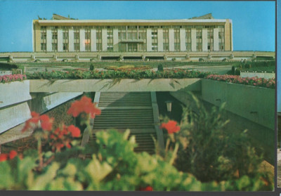 CPI B 11730 CARTE POSTALA - BUCURESTI. PALATUL SPORTURILOR SI CULTURII foto