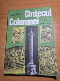 cantecul columnei - alexandru mitru - din anul 1988