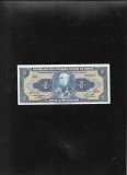 Brazilia 2 cruzeiros 1954(58) seria086607 unc