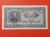 Bancnota 100 lei 1952 serie albastra-o cifra la serie-XF (serie frumoasa 055066)