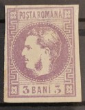 Romania 1870/72 - Carol l cu Favoriti,Lp.22
