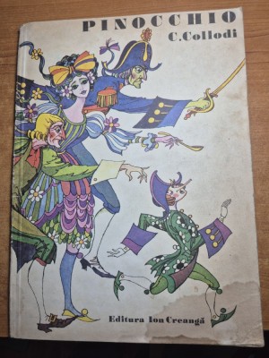 carte pentru copii - pinocchio - din anul 1983 - format mare foto