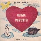 Inima povestii foto