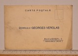 Cartolină medicală &bdquo;Hormovarine (Folliculine)&rdquo; &ndash; Casa Byla Paris &ndash; Georges Verglas București &ndash; interbelic