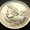 Moneda exotica 25 CENTAVOS - GUATEMALA, anul 1995 * cod 475 = UNC MODEL MARE
