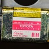 Senzor de impact dreapta spate TOYOTA RAV 4 II _A2_ 2004 OEM: 89833-42020187900-1151 1527317