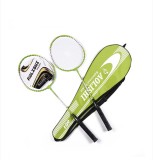 Set Badminton BSR, Palete cu Maner din Lemn, L 63 cm, Husa cu Fermoar, 2 buc, Verde