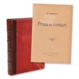 M. Eminescu, Proză și versuri, 1890, editat de V. G. Morțun