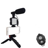Cumpara ieftin Kit de vlogging, trepied cu microfon tip pusca, suport pentru telefon, lumina led pentru filmari pe Youtube, inregistrare video, fotografie, compatibi