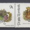 ROMANIA 1992 LP 1303 ANIVERSARI EVENIMENTE SERIE MNH