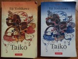 Taiko - Eiji Yoshikawa// ambele volume