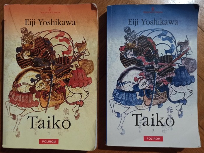 Taiko - Eiji Yoshikawa// ambele volume