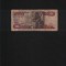 Egipt 10 pounds 1978(2000)