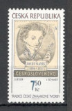 Cehia.2007 Traditia tiparirii timbrelor XC.133, Nestampilat