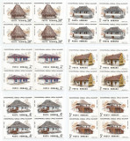 |Romania, LP 1162/1986, Semicentenarul Muzeului Satului, Bucuresti, bloc 4, MNH