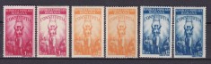 ROMANIA 1948 LP 232 CONSTITUTIA R.P.R. SERIE +EROARE CULOARE MNH