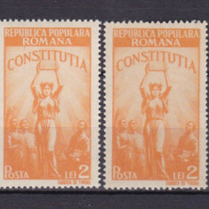 ROMANIA 1948 LP 232 CONSTITUTIA R.P.R. SERIE +EROARE CULOARE MNH