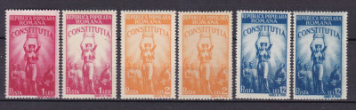 ROMANIA 1948 LP 232 CONSTITUTIA R.P.R. SERIE +EROARE CULOARE MNH foto