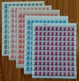 Cumpara ieftin RO 1991 LP 1262 &quot;Hoteluri si cabane ( II )&quot; ,in coli de 100 , MNH