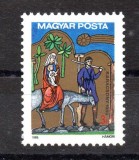 UNGARIA 1989, Arta, Craciun, serie neuzată, MNH