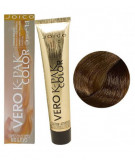 Vopsea de par permanenta Joico Vero K-Pak Color 7G 74ml