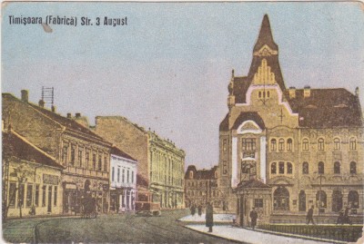 CP Timisoara fabric Strada 3 August ND(1940) foto