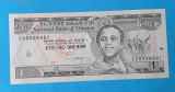 Bancnota Africa Ethiopia 1 Birr 1992 - seria CA9038481 - UNC - Superba