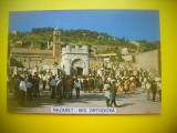 HOPCT 6017 BISERICA ORTODOXA -NAZARETH -ISRAEL-ASIA -NECIRCULATA