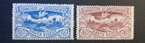 Silezia Superioară / Oberschlesien (Plebiscit 1920-1922) "Commission de Gouvernement " (60Pf &amp; 80Pf , MINT / Neștampilate) CLK1