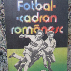 MIHAI FLAMAROPOL - FOTBAL CADRAN ROMANESC