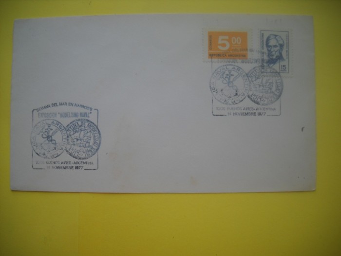 HOPCT PLIC S NR 890 EXPOZITIA NAVOMODELE BUENOS AIRES 1977 ARGENTINA -NECIRCULAT