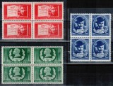 Romania 1952, LP 321, Ion Luca Caragiale, blocuri de 4, MNH LUX!