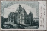 Bucuresti, Casa de Depuneri// CP