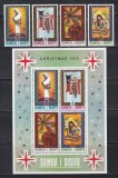 Samoa 1975 - Crăciun, Serie + Colita, MNH