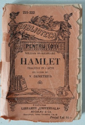 T- William Shakespeare - Hamlet - Tragedie in 5 acte, Biblioteca pentru toti, anii 20 foto