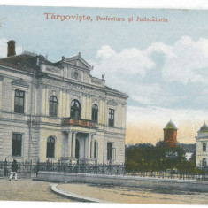 2233 - TARGOVISTE, Dambovita, Justice Palace - old postcard, CENSOR used - 1918