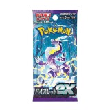 Pachet 5 Cartonase Pokemon Violet ex (SV1V, Import Japonia)